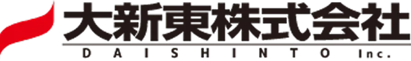 株式会社大新東
