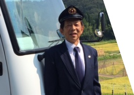 大久保実